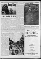 rivista/RML0034377/1939/Agosto n. 43/6